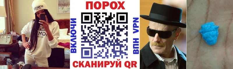площадка официальный сайт  Набережные Челны  Amphetamine Premium  мега  