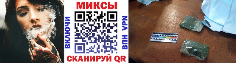 Бутират 99%  Набережные Челны 