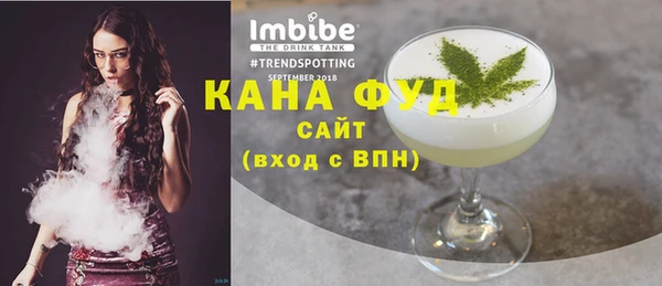 герыч Горняк