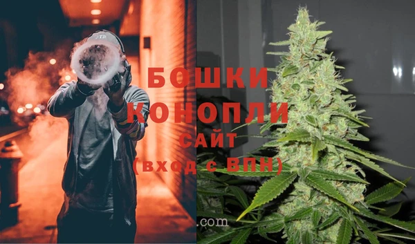 герыч Горняк