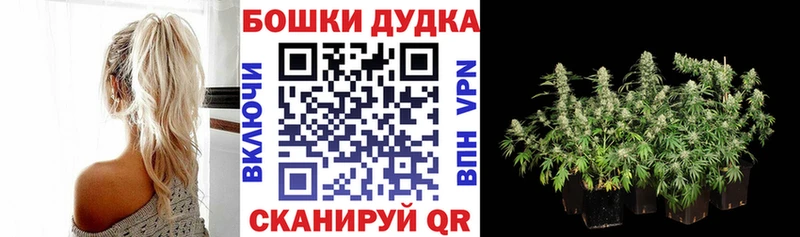 Конопля тримм  цена   Набережные Челны 